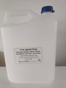 מולדפיקס אייר