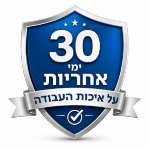 כתב אחריות